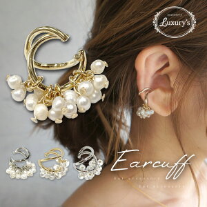 SiΏۃN[|zzI C[Jt CJt ^ Ўp 2A Wp[ NAr[Y 킢  Mtg v[g ̓ v[g