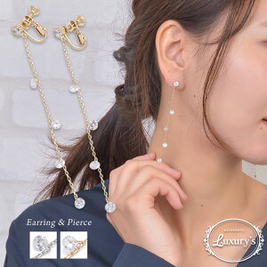 SiΏۃN[|zzI CO sAX L[rbN WRjA CZ h `F[ l O Vv 킢  S[h Vo[ Ă΂ tH[} a v[