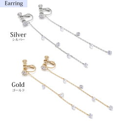 イヤリングピアスキュービックジルコニアCZチェーン揺れるロングシンプルゴールドシルバーLuxury'sラグリーズj3s送料無料