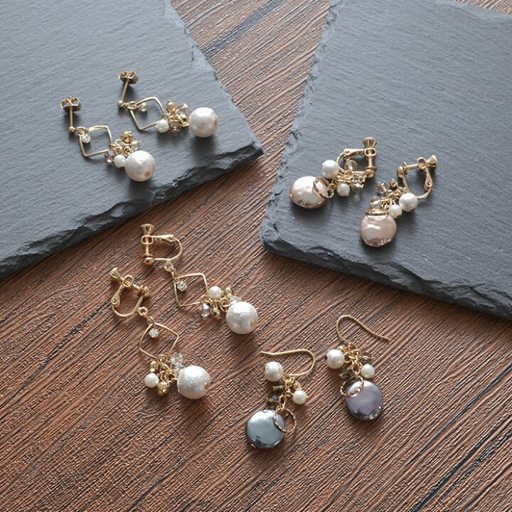 楽天市場】全品対象クーポン配布中！ イヤリング ピアス パール 揺れる  