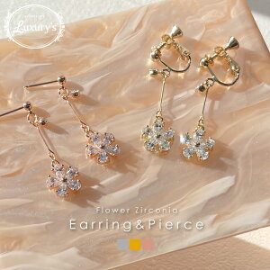 SiΏۃN[|zzI CO sAX L[rbN WRjA t[  h  킢 gh lC  Mtg v[g ̓ v[g