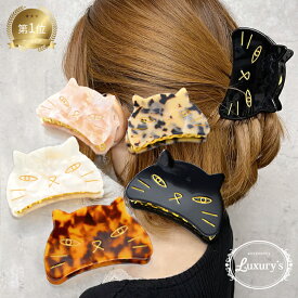 楽天市場 プレゼント 女性 雑貨 ヘアアクセサリー レディースジュエリー アクセサリー ジュエリー アクセサリーの通販