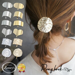 SiΏۃN[|zzI |j[tbN wAtbN wA[tbN wAJtX wAJt eft Luxury's ^b`  tbN n[g Vv wAsAX fB[X wAANZT[ 