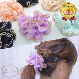 楽天市場 パープル ヘアアクセサリー レディースジュエリー アクセサリー ジュエリー アクセサリーの通販
