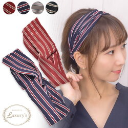 ヘアバンドターバンストライプボーダークロスツイストヘアアクセサリーヘアアクセ秋冬大人可愛いLuxury's送料無料
