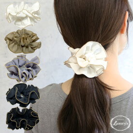 全品対象クーポン配布中！シュシュ ゴールドチェーン エッジ ヘアアクセサリー ヘアゴム かわいい おしゃれ ギフト プレゼント