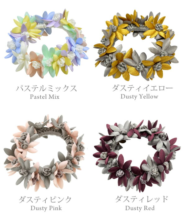 楽天市場】全品対象クーポン配布中！シュシュ フラワー 花 大人  