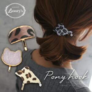 SiΏۃN[|zzI |j[tbN L N lR ˂ Ip[h nR  qE ̎q 킢  wAtbN wA[tbN fB[X WRjA CZ LObY ObY Lux