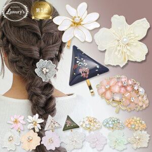 SiΏۃN[|zzI|j[tbN wAtbN wA[tbN wAANZT[ wAS   t[ CXg[ W  킢  l fB[X ̎q 