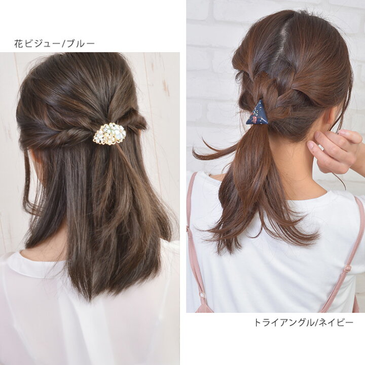 楽天市場】【期間限定 60%OFF 】ポニーフック ヘアフック ヘアーフック  