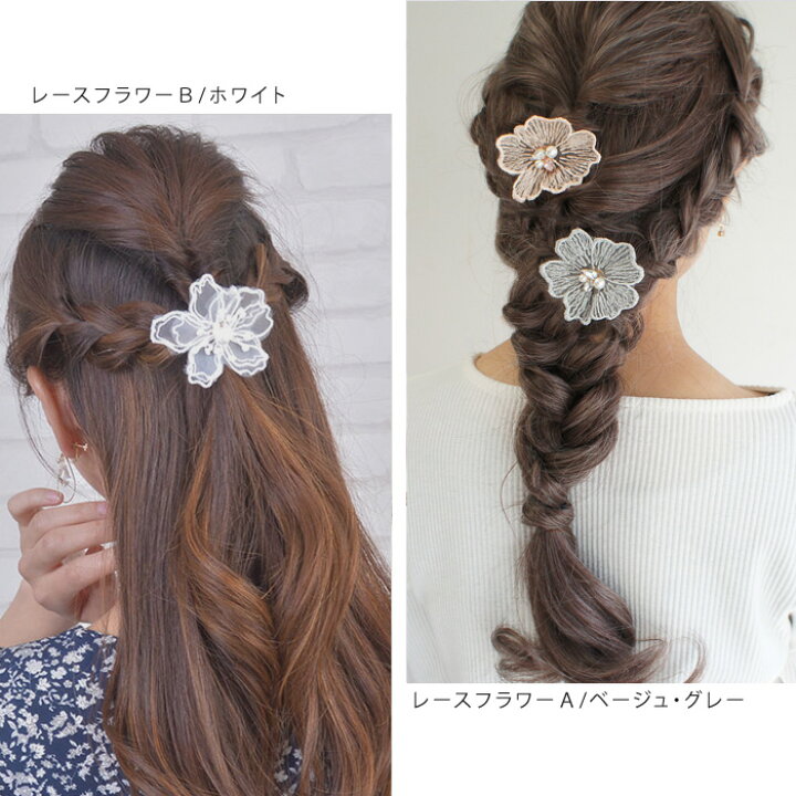 楽天市場】【期間限定 60%OFF 】ポニーフック ヘアフック ヘアーフック  