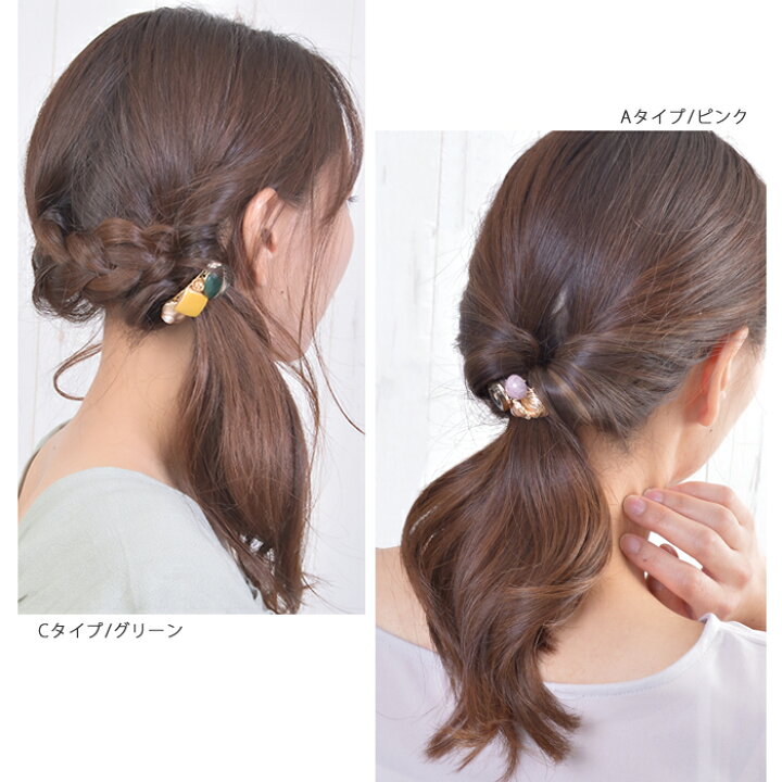 楽天市場】【期間限定 60%OFF 】ポニーフック ヘアフック ヘアーフック  