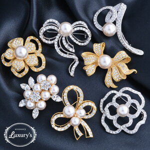 SiΏۃN[|zzI u[` p[ CXg[ rW[ tH[}  Ă΂  X[c WPbg S[h Vo[ ̎q q LbY fB[X l Vv 