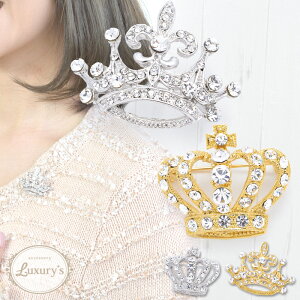 SiΏۃN[|zzIu[`  NE LO vX CXg[ NX^ ObY WPbg |Cg S[h Vo[ a ߑ RT[g Cu Cxg