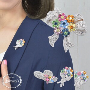 SiΏۃN[|zzIu[`  t[ ڂ { Xq nbg LbY q ̎q DX ԑ u[P AeB[N Jt CXg[  Ă΂ Vo[ WP