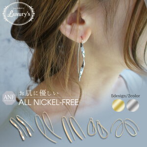 SiΏۃN[|zzI sAX jbPt[ AM[ tbN t[v h Vv l fB[X Lb`sv  킢 ^ cCXg Luxury's S[h Vo