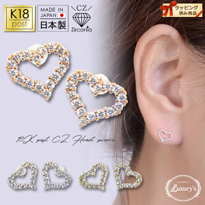 SiΏۃN[|zzI 18k 18 k18 sAX n[g fB[X ZJhsAX S[h Vo[ sNS[h 킢  AM[ Ή  a p[eB[ { j 