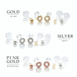 ピアス樹脂セットピアス日本製アレルギーキュービックジルコニアCZ蝶三日月Luxury'sラグリーズ送料無料