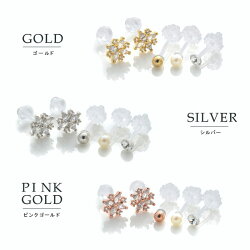 ピアス樹脂セットピアス日本製アレルギーキュービックジルコニアCZ蝶三日月Luxury'sラグリーズ送料無料