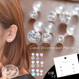 SiΏۃN[|zzIsAX sAX AM[ AM[Ή  6_ Zbg  L[rbN WRjA l a Vv Luxury's v[g Mtg ̓ v