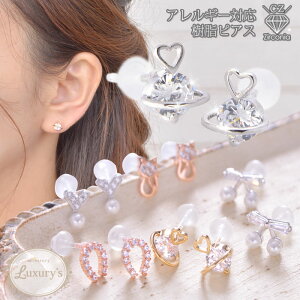 sAX  sAX  AM[ Ή L[rbN WRjA ˂ L lR y f F n[g `F[ TN{  fB[X ̎q LObY ˂ObY a