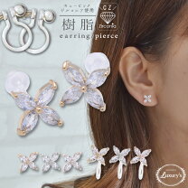 楽天市場】ジルコニア ピアス フラワーの通販