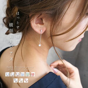 SiΏۃN[|zzI sAX h Vo[925 Vo[ |Xg `F[ L[rbN WRjA XtXL[ sNS[h S[h i 킢  l fB[X