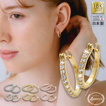 楽天市場】k18 ピアス 刻印（ジュエリー・アクセサリー）の通販