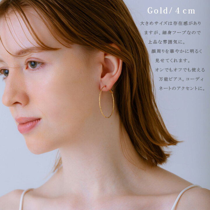 楽天市場】【期間限定30%OFF！】 ○ ピアス フープ 日本製 K18 18金 