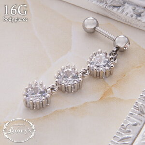 SiΏۃN[|zzI{fBsAX sAX 16G 16Q[W n[g 3A WRjA 킢 T[WJ XeX Luxury's Ȃ ̓ v[g