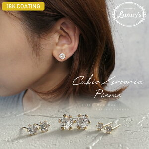 SiΏۃN[|zzIsAX L[rbNWRjA CZ 18KR[eBO 3mm 5mm 7mm L[rbN WRjA Vo[925 SILVER925 925 ꗱ S[h NA NX^ LL ֗ 