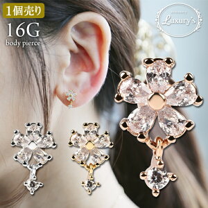 SiΏۃN[|zzI{fBsAX sAX 16G 16Q[W t[  h L[rbNWRjA NA 킢 T[WJ XeX Luxury's Ȃ ̓ v[g