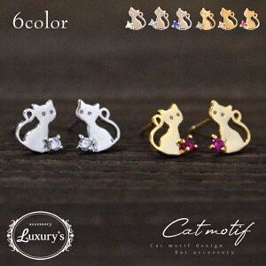 CO sAX ɂȂ jbPt[   L ˂ lR Lbg AM[ XtXL[ fB[X t@bV 킢Luxury's v[g Mtg