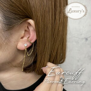 SiΏۃN[|zzI CJt `F[ sAX CO Ўp  AM[ L[rbN p[  킢Luxury's ̓ v[g