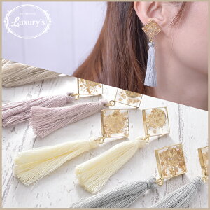 タッセル ピアス 大ぶりの人気商品 通販 価格比較 価格 Com