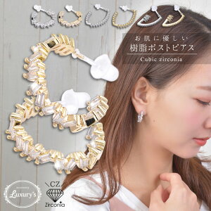 SiΏۃN[|zzI sAX sAX AM[ AM[Ή  t[v L[rbN WRjA CZ Xg[ t[v  S[h Vo[ 킢  ؚ ׂ 