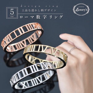 SiΏۃN[|zzIO w sL[O [}    3 5 8 9 11 13 S[h Vo[ sNS[h a  Ă΂ p[eB[ Luxury's 