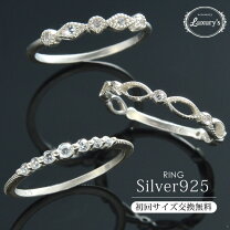 楽天市場】リング 12号の通販