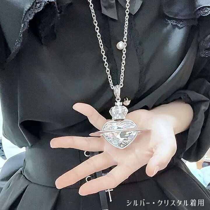 楽天市場】全品対象クーポン配布中！ □ ネックレス 土星 ハート 王冠 