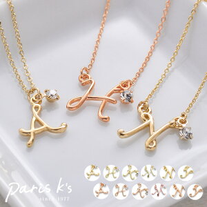 5年生女の子 クリスマスプレゼントに キッズ用のネックレスのおすすめランキング キテミヨ Kitemiyo