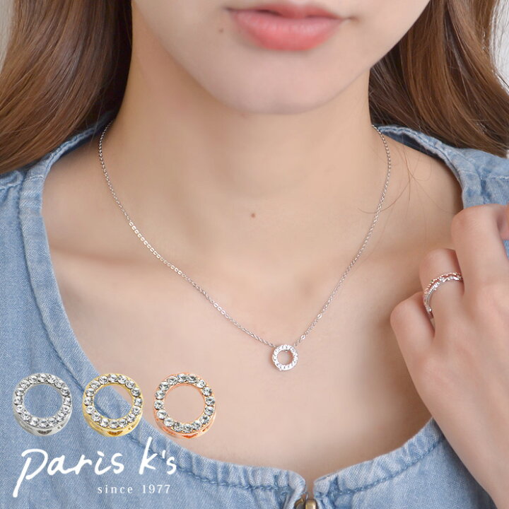 楽天市場】【期間限定50%OFF！】ネックレス ラインストーン ラウンド