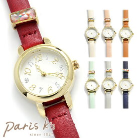 楽天市場 かわいい 腕時計 の通販