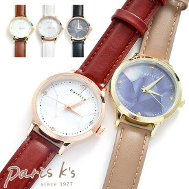 楽天市場 シンプル レディース腕時計 腕時計 の通販