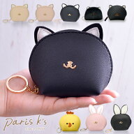 全品対象クーポン配布中！ ポーチ 猫 ねこ ネコ うさぎ ウサギ 兎 ヒヨコ ひよこ 雑貨 グッズ フェイス …