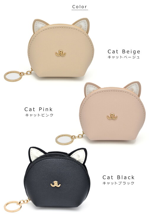 募集ページ】エコバッグS &チビポーチ♡コスメポーチ♡虹猫本舗、パリの