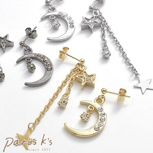 SiΏۃN[|zzI sAX  [  X^[ h VC[ X^[XEBO ANZT[ O t@bV  S[h Vo[ ubN   G 킢