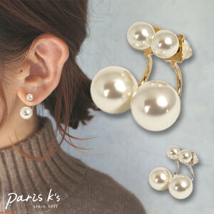 SiΏۃN[|zzI sAX fB[X p[  I 񎟉 \  Ǝ p[eB[ Vv l obNsAX obNLb`sAX ANZT[ 킢 