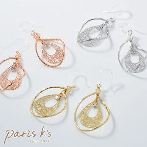 SiΏۃN[|zzI sAX sAX AM[ AM[Ή  tbN Vv  eBAhbv   [v ANZT[ LC 킢  l 