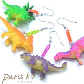 楽天市場 恐竜 グッズ ジュエリー アクセサリー の通販