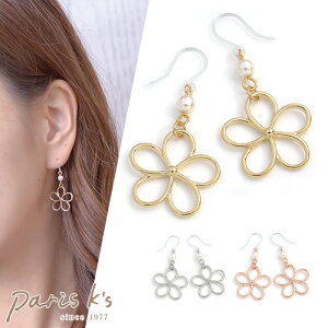 SiΏۃN[|zzI sAX sAX  AM[ Ή p[  tbN  t[ Vv ANZT[  fB[X I[v C t[ t@bV 